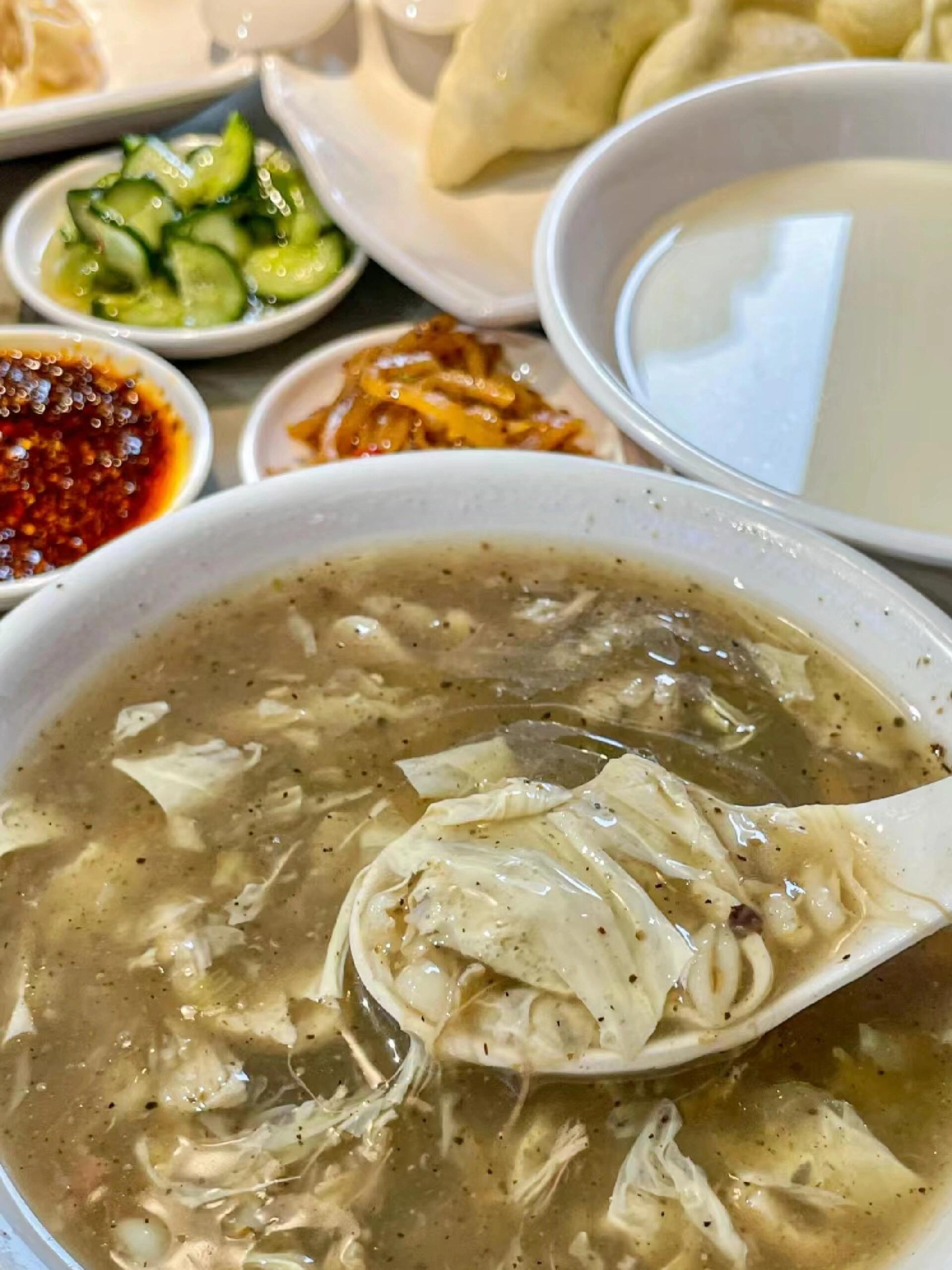 饣它汤